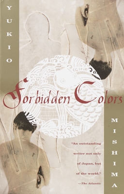 Forbidden Colors - Mishima, Yukio, and Marks, Alfred H (Translated by)