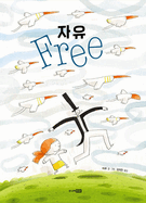 Free
