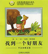 Frog Finds a Friend