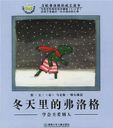 Frog in Winter