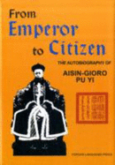 From Emperor to Citizen