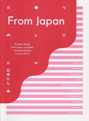 From Japan - Dowling, Jon (Foreword by)