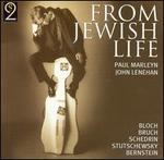 From Jewish Life