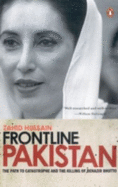 Frontline Pakistan