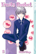 Fruits Basket: Volume 2