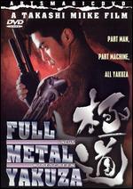 Full Metal Yakuza
