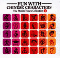 Fun with Chinese Characters