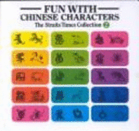 Fun with Chinese characters