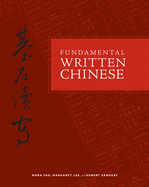 Fundamental Written Chinese