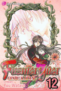 Fushigi Y?gi: Genbu Kaiden, Vol. 12