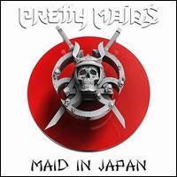 Future World - Pretty Maids