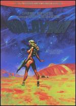 Galaxina