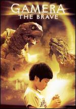 Gamera the Brave