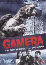 Gamera: The Giant Monster