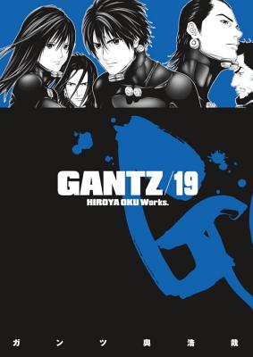 Gantz - Oku, Hiroya