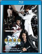 Garo Special: Beast of the Demon Night