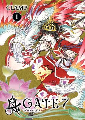 Gate 7, Volume 1 - 
