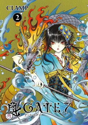 Gate 7 Volume 2 - Clamp