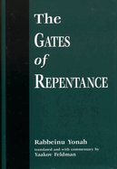 Gates of Repentance