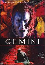 Gemini - Shinya Tsukamoto