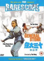 General Stone