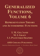 Generalized Functions