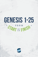 Genesis 1-25 from Start2finish