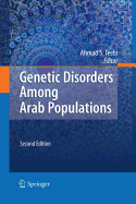 Genetic Disorders Among Arab Populations