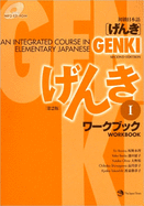 Genki 1 Workbook: An Integrated Course in Elementary Japanese