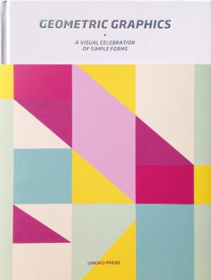 Geometric Graphics - Sandu Cultural Media (Editor)