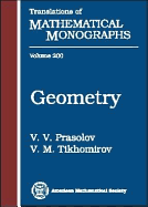Geometry V.V. Prasolov and V.M. Tikhomirov