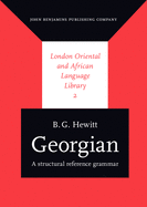 Georgian: A Structural Reference Grammar