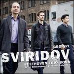 Georgy Sviridov