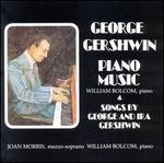 Gershwin: Piano Music