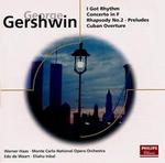 Gershwin: Piano Works