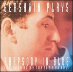 Gershwin Plays Rhapsody in Blue: First Recording 1924 from Rare Piano Rolls