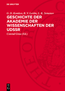 Geschichte der Akademie der Wissenschaften der UdSSR