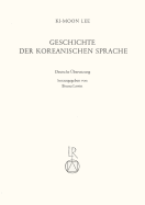 Geschichte Der Koreanischen Sprache