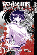 Getbackers: Infinity Fortress, Volume 2 - Aoki, Yuya