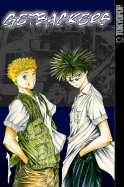 Getbackers, Volume 1 - Aoki, Yuya, and Ayamine, Rando