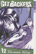 Getbackers, Volume 12 - Aoki, Yuya