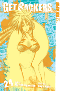 GetBackers, Volume 24 - Ayamine, Rando