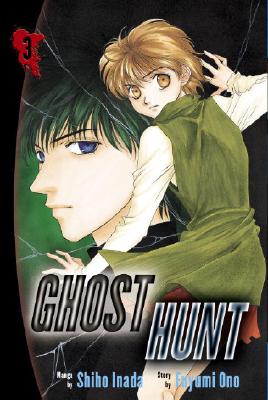 Ghost Hunt - Tsubasa, Akira (Translated by), and Walsh, David (Creator), and Ono, Fuyumi (Original Author)