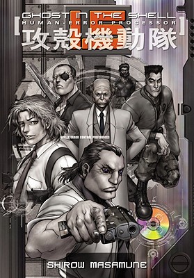 Ghost in the Shell 1.5: Human-Error Processor - 