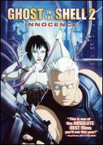 Ghost in the Shell 2: Innocence