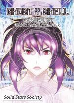 Ghost in the Shell: Solid State Society
