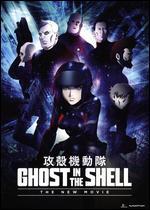 Ghost in the Shell: The New Movie