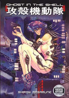 Ghost in the Shell - Shirow, Masamune (Illustrator)
