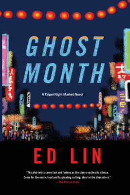 Ghost Month - Lin, Ed