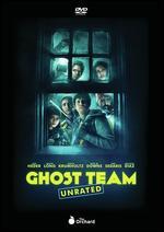 Ghost Team